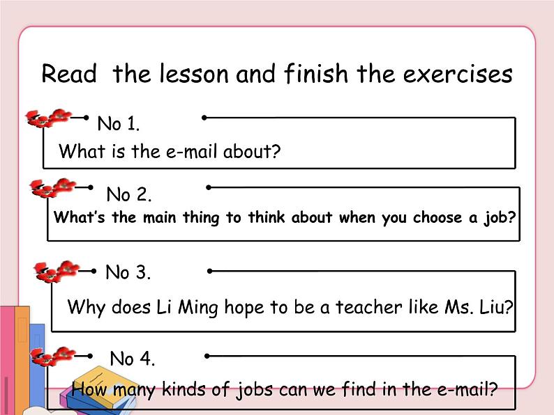 冀教版英语八年级上册 第五单元lesson_29课件PPT第8页