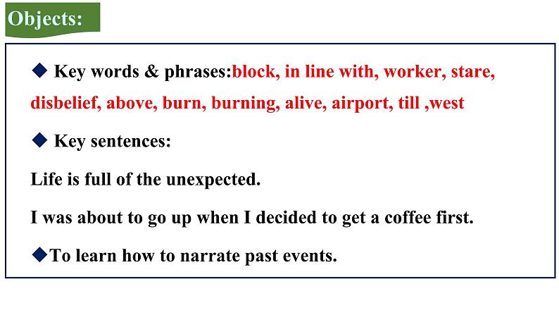 人教新目标九年级英语---Unit 12 Life is full of unexpected. Section A 3a-4c课件PPT02
