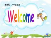 冀教版英語八年級(jí)上冊(cè) 第五單元Lesson 27課件PPT