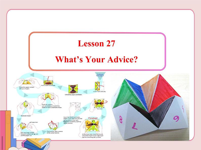 冀教版英语八年级上册 第五单元Lesson 27课件PPT04