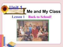 初中英语冀教版八年级上册Lesson 1 Back to School!图文ppt课件