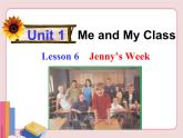 冀教版英语八年级上册 Unit 1 Lesson 6课件PPT