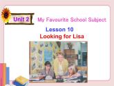 冀教版英语八年级上册 Unit 2 Lesson 10课件PPT