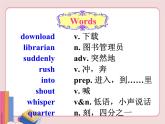 冀教版英语八年级上册 Unit 2 Lesson 10课件PPT