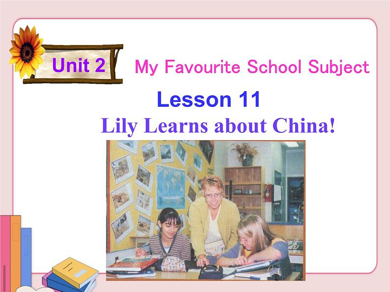 冀教版英语八年级上册 Unit 2 Lesson 11课件PPT第1页