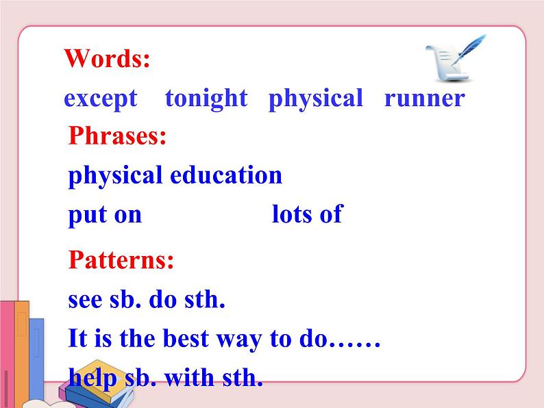 冀教版英语八年级上册 Unit 2 Lesson 8课件PPT05