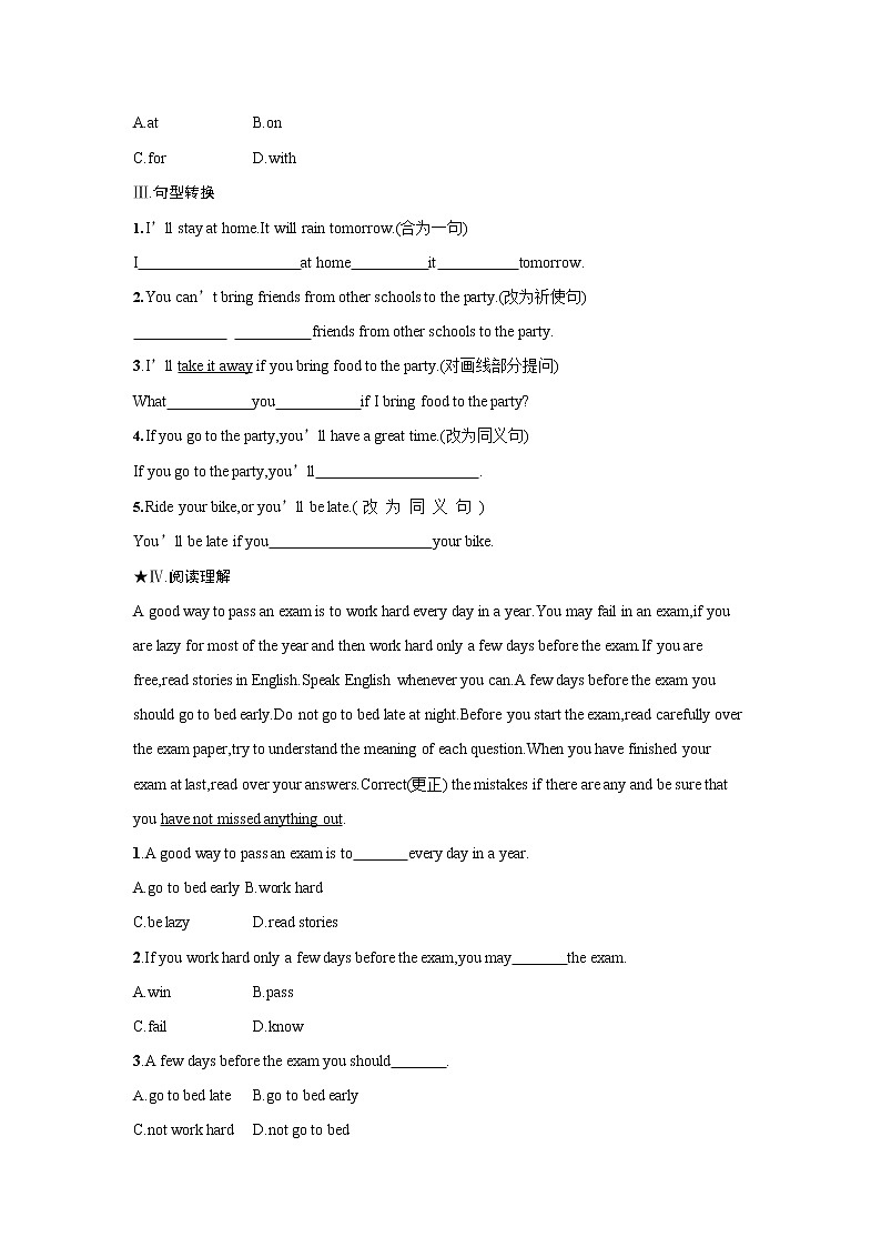 人教版八年级英语上册《Unit 10 Section B》作业同步练习题及参考答案第2页