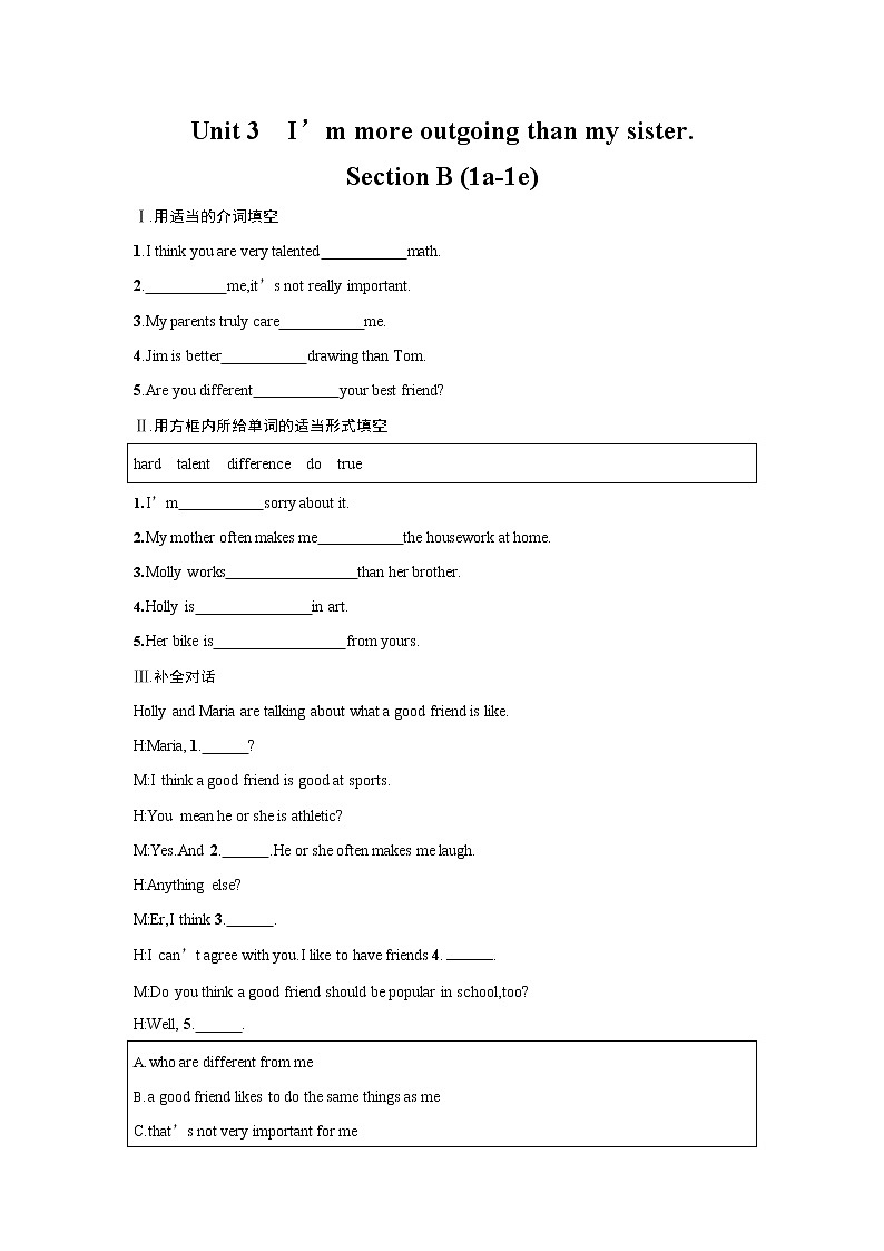人教版八年级英语上册《Unit 3 Section B》作业同步练习题及参考答案第1页