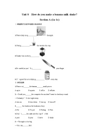 英语Section A精练