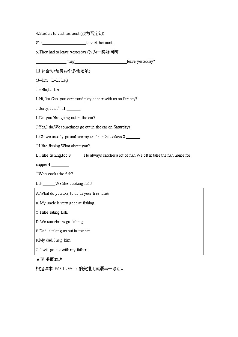 人教版八年级英语上册《Unit 9 Section B》作业同步练习题及参考答案02