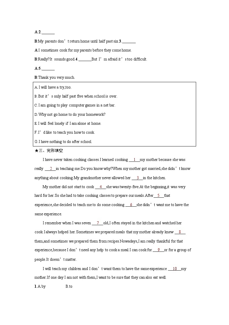 人教版九年级英语全一册《Unit 7 Section B》作业同步练习题及参考答案02