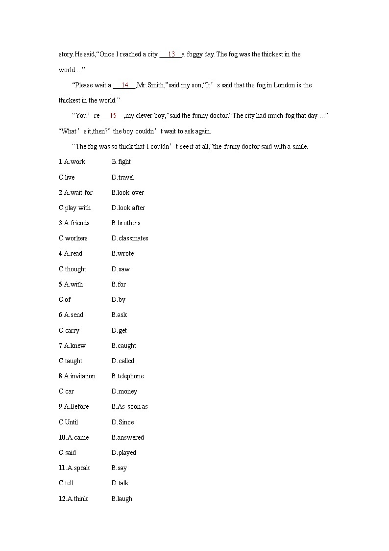 人教版九年级英语全一册《Unit 14 Section B》作业同步练习题及参考答案第2页