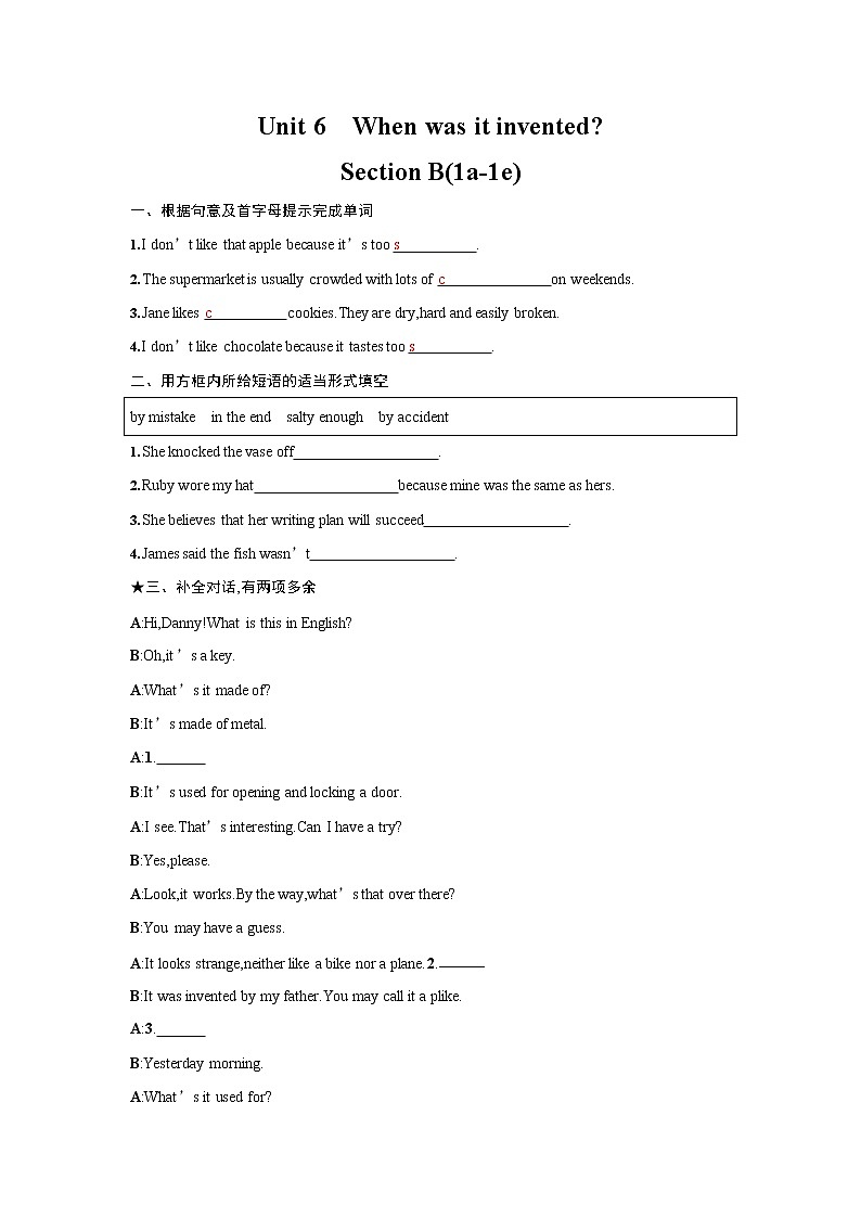 人教版九年级英语全一册《Unit 6 Section B》作业同步练习题及参考答案01