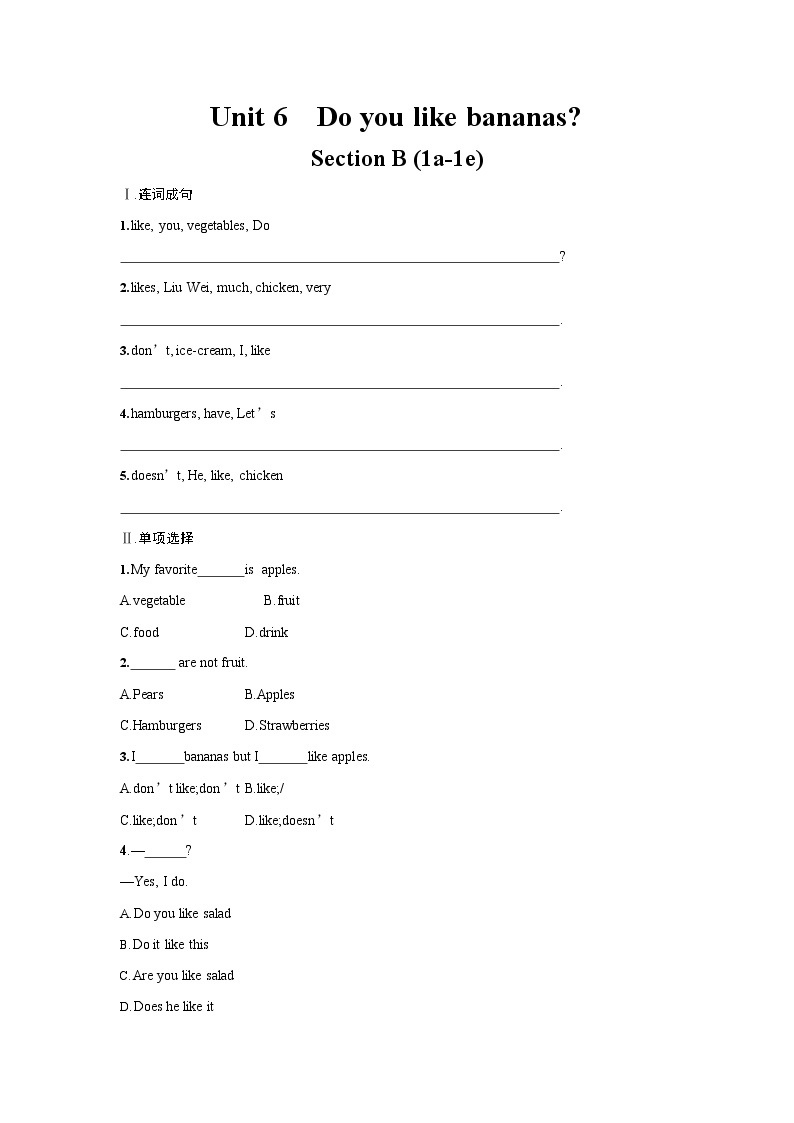 人教版七年级英语上册《Unit 6 Section B》作业同步练习题及参考答案01