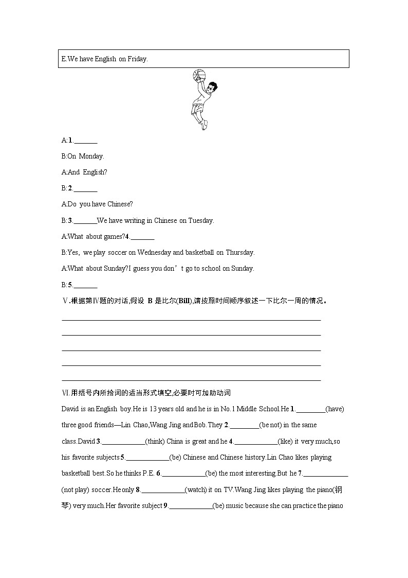 人教版七年级英语上册《Unit 9 Section B》作业同步练习题及参考答案第3页