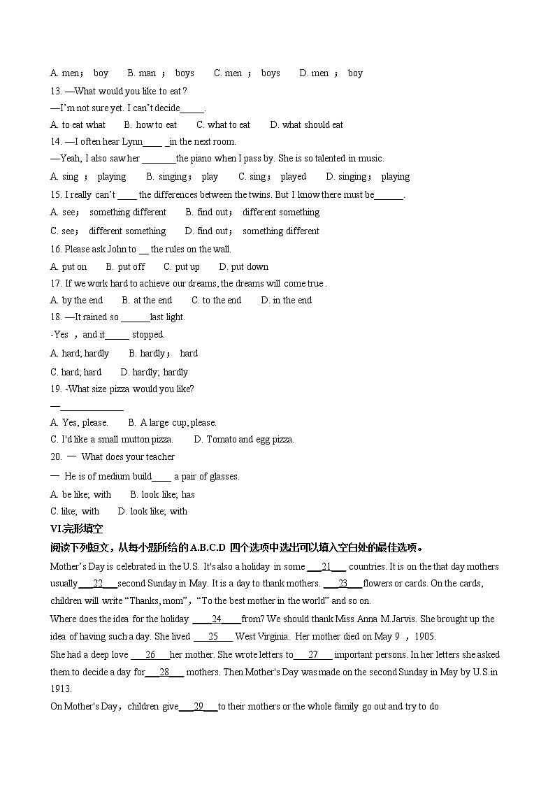 人教版新目标英语七年级（上）期末英语检测卷（4）（word版含答案）第2页