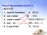 冀教版英语七年级上册 第四单元lesson19【课件】