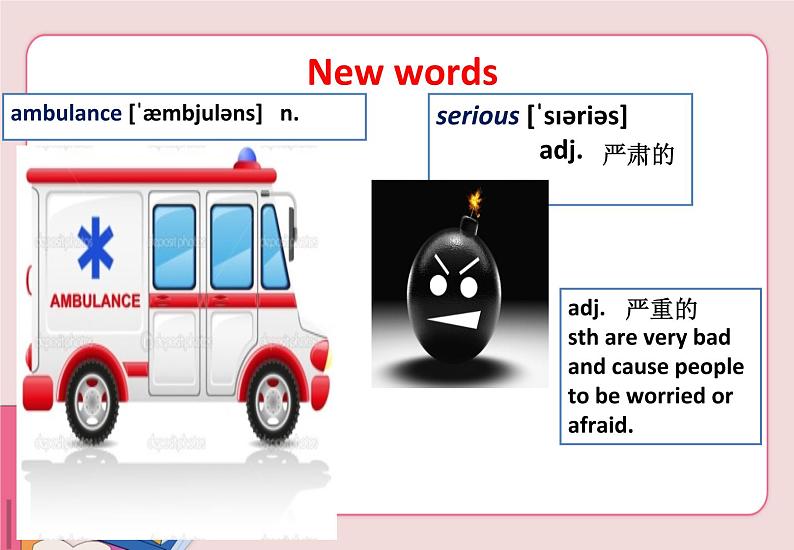 冀教版英语九年级上册第三单元Lesson13课件PPT03