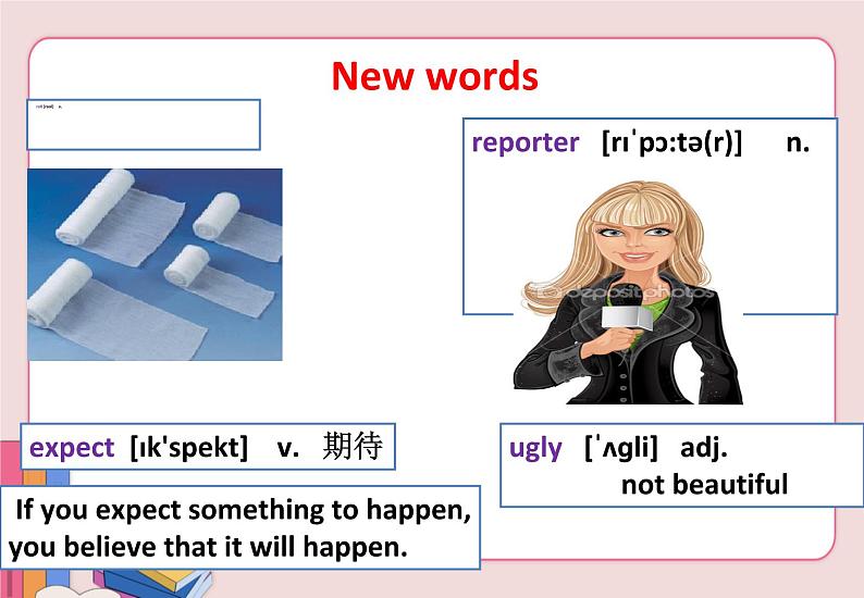 冀教版英语九年级上册第三单元Lesson14课件PPT04