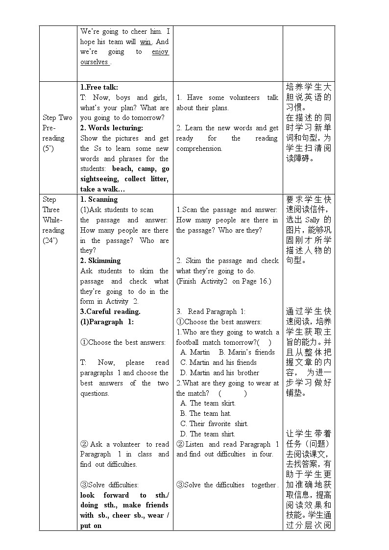 Module 3Making Plans（U1-U3）课件+教案+音视频素材02