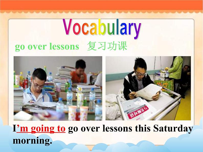 Module 3Making Plans（U1-U3）课件+教案+音视频素材04