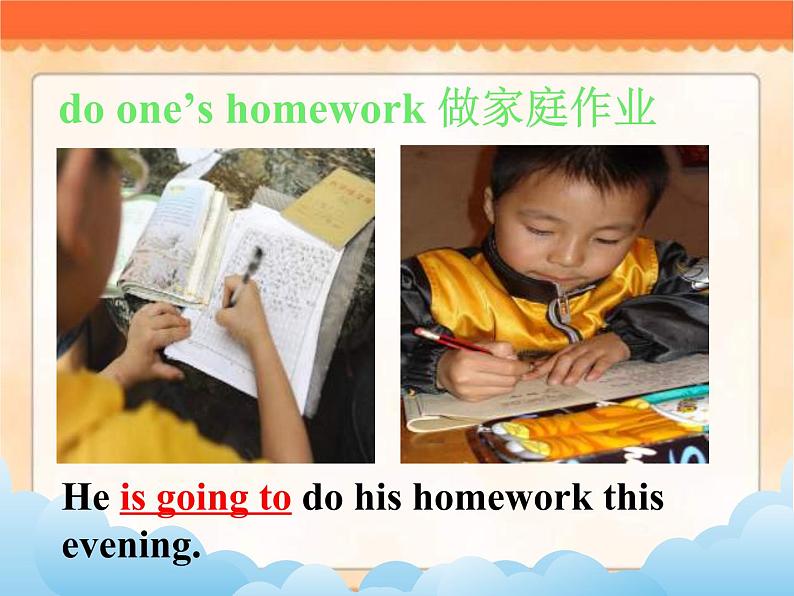 Module 3Making Plans（U1-U3）课件+教案+音视频素材05