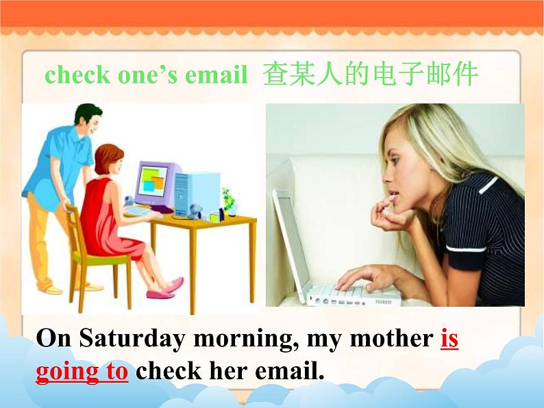 Module 3Making Plans（U1-U3）课件+教案+音视频素材08