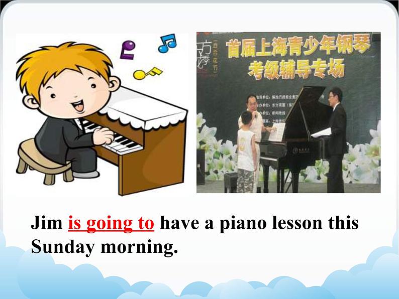 Module 3Making Plans（U1-U3）课件+教案+音视频素材07