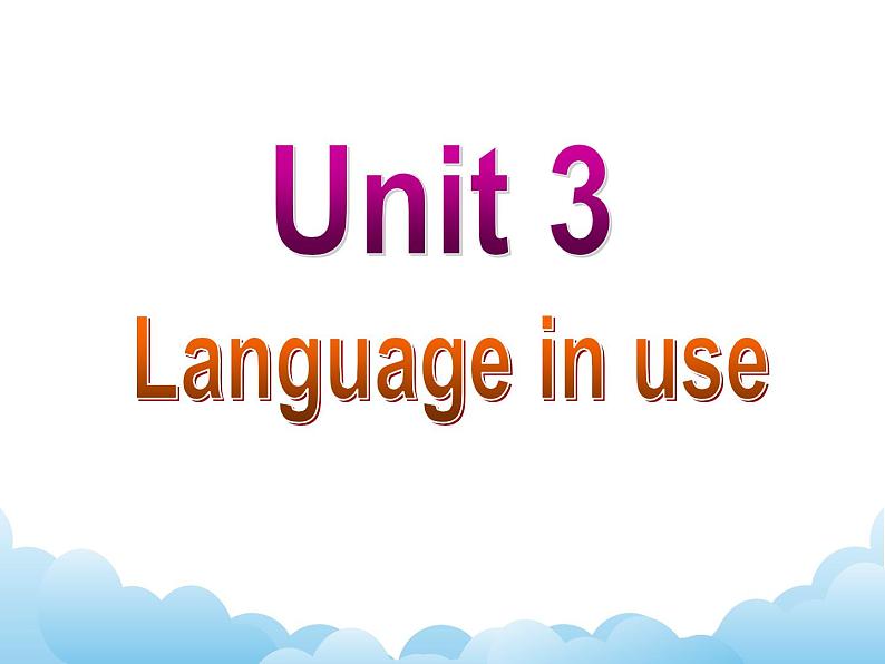 Module 5 Shopping（U1-U3）课件+教案+音视频素材03