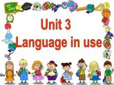 Module 11 Body language（U1-U3）课件+教案+音视频素材