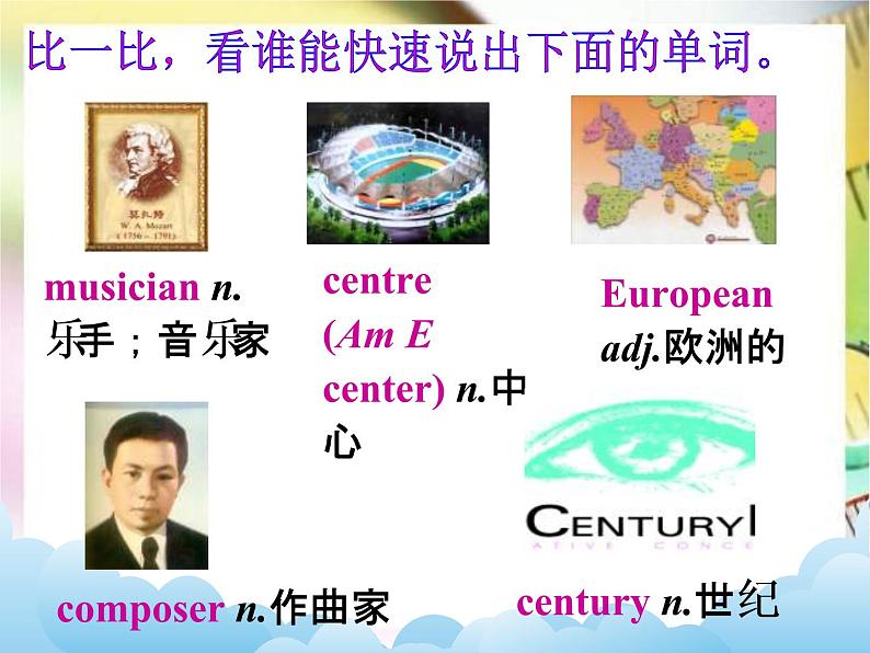 Module 12Western music（U1-U3）课件+教案+音视频素材05