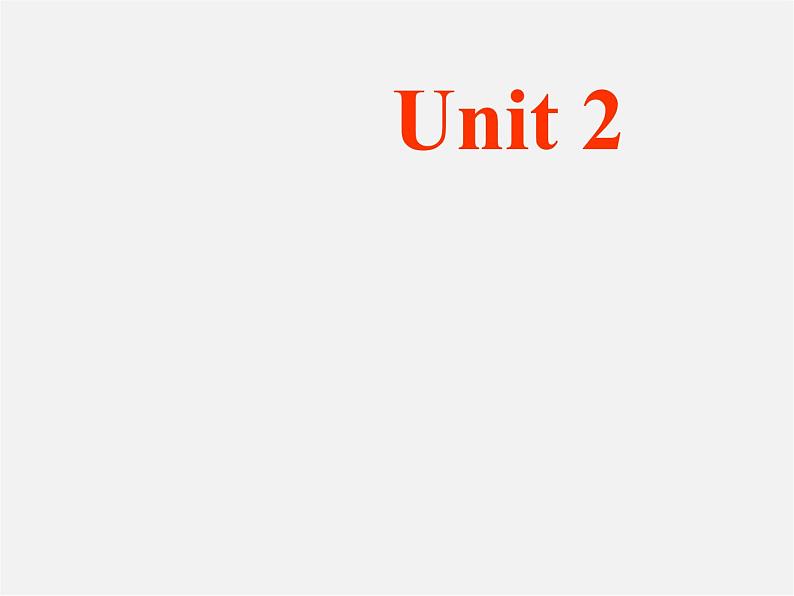 7【名师课件】Unit 2 This is my sister Section B课件1第1页