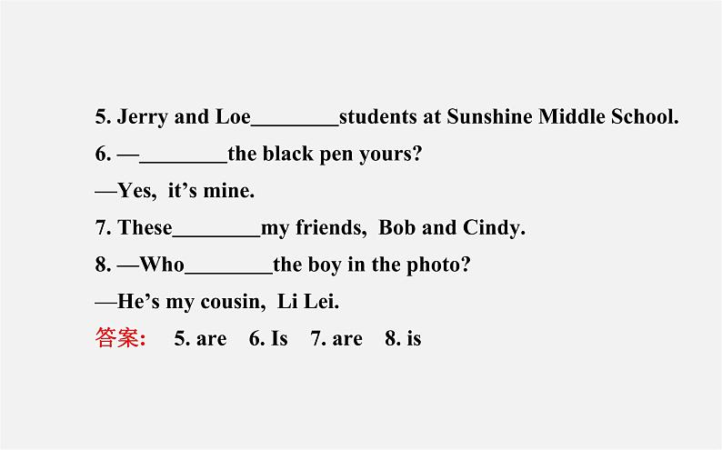 3【世纪金榜】Unit 3 Is this your pencil？Section A（Grammar Focus—3c）课件第7页