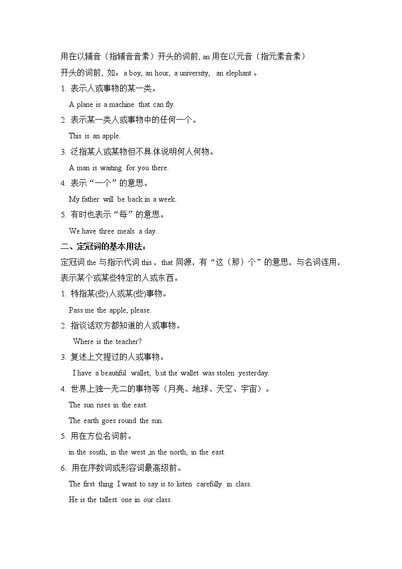 Module1 Unit3 Language in use 精品教案第2页
