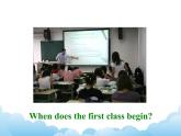 （多课时U1-U3）Module 2 Education课件+教案+音视频素材