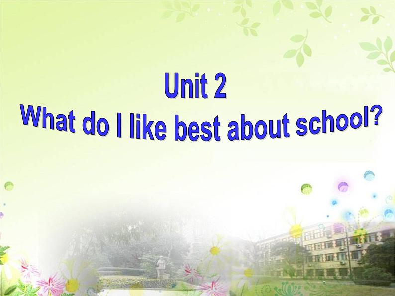 （多课时U1-U3）Module 2 Education课件+教案+音视频素材03