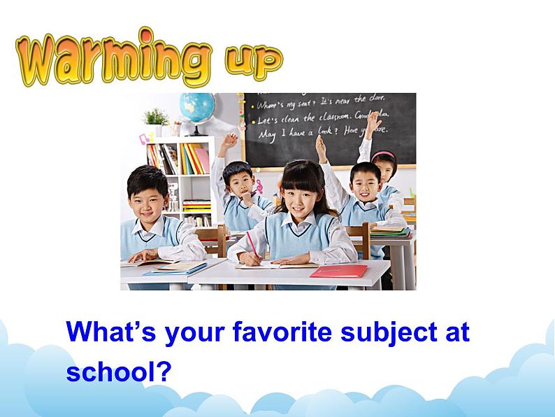 （多课时U1-U3）Module 2 Education课件+教案+音视频素材04