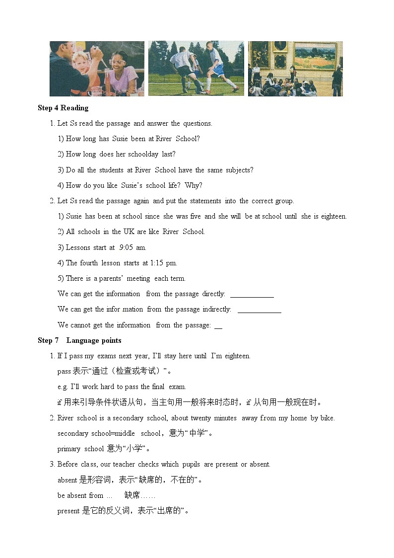 （多课时U1-U3）Module 2 Education课件+教案+音视频素材03