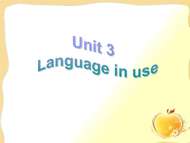 （多课时U1-U3）Module 4 Rules and suggestions课件+教案+音视频素材03