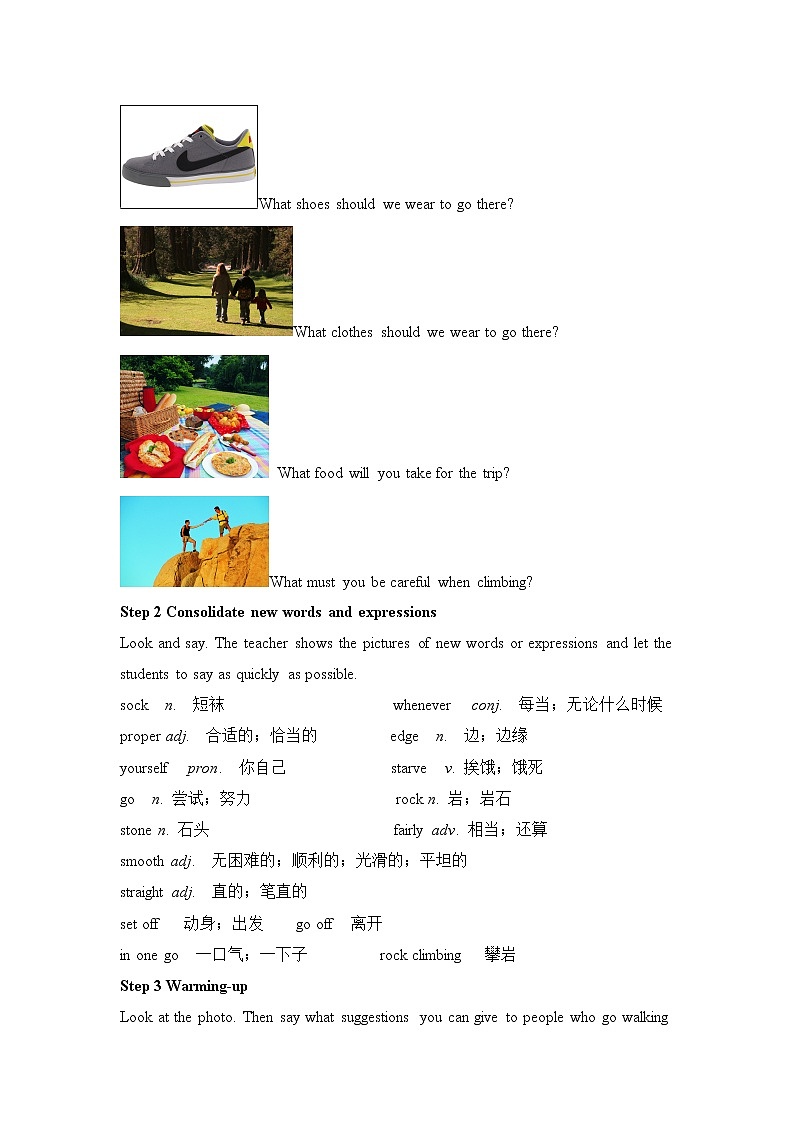 （多课时U1-U3）Module 4 Rules and suggestions课件+教案+音视频素材02