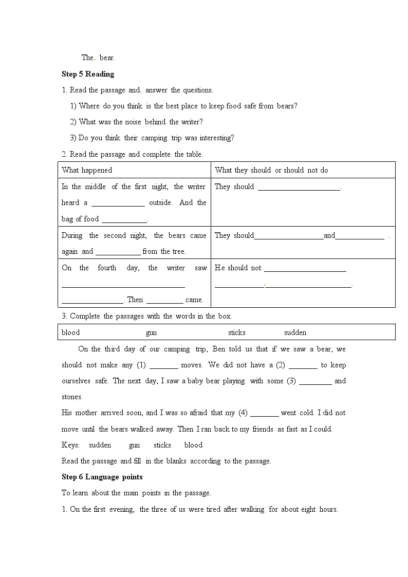 （多课时U1-U3）Module 4 Rules and suggestions课件+教案+音视频素材03