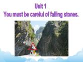 （多課時U1-U3）Module 4 Rules and suggestions課件+教案+音視頻素材