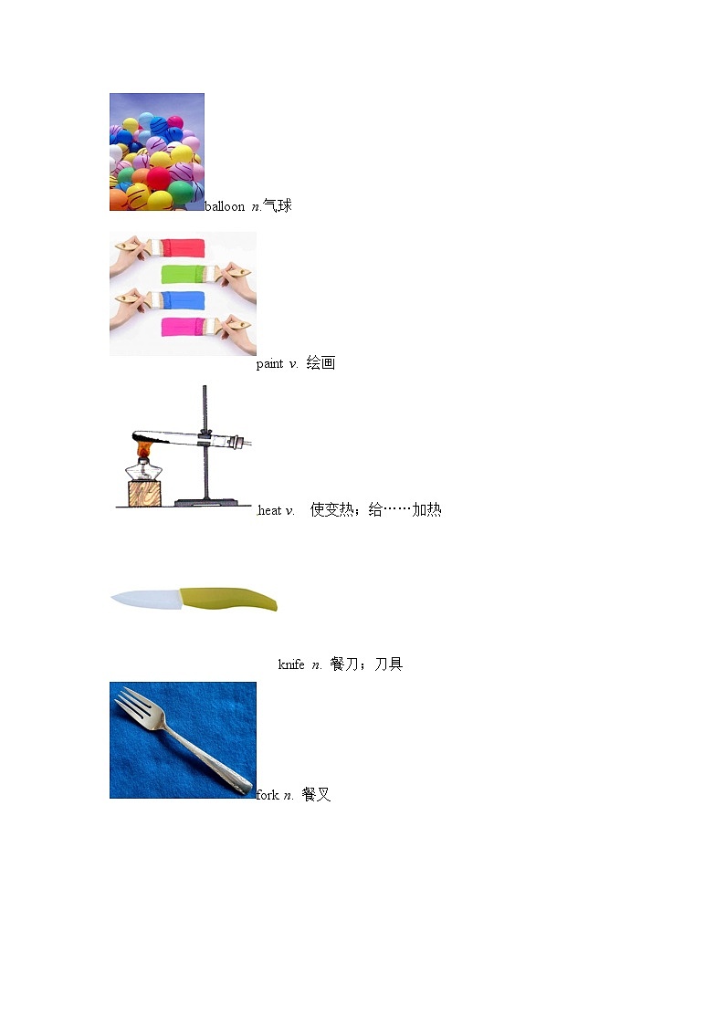 Module6 Unit1 When is the school-leavers’party？精品教案第3页