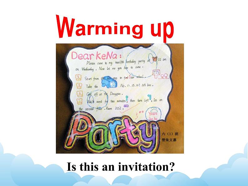 Unit 1 the school-leavers’party？课件第4页