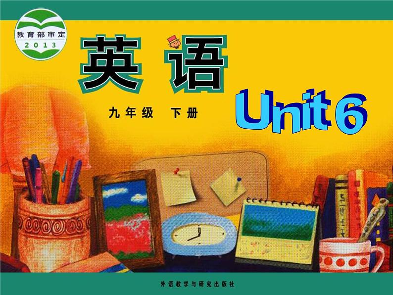 Unit 3 Language in use 课件第1页