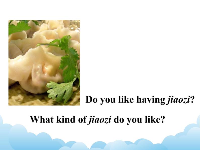 (多课时u1-u3)module 6 eating together课件 教案 音视频素材06