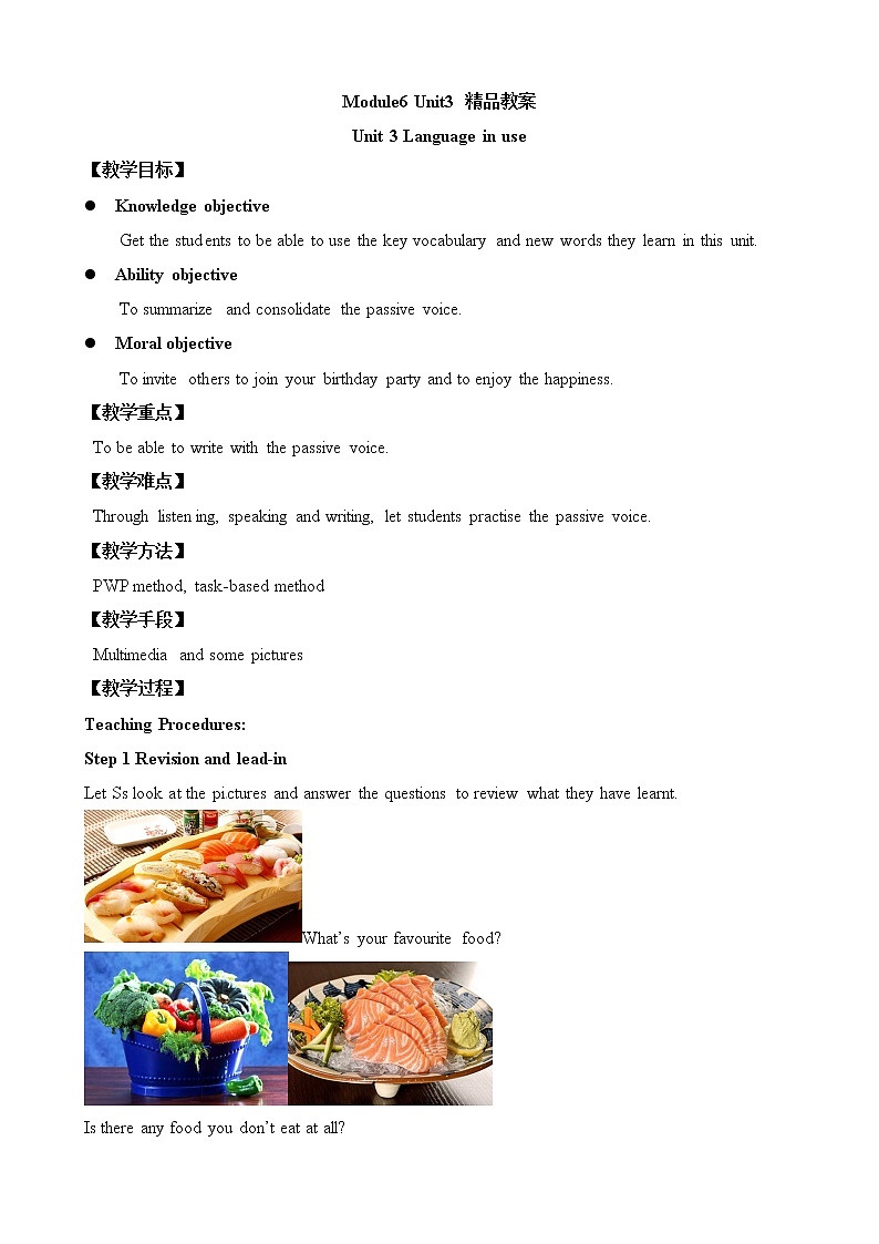 Module6 Unit3 Language in use 精品教案第1页