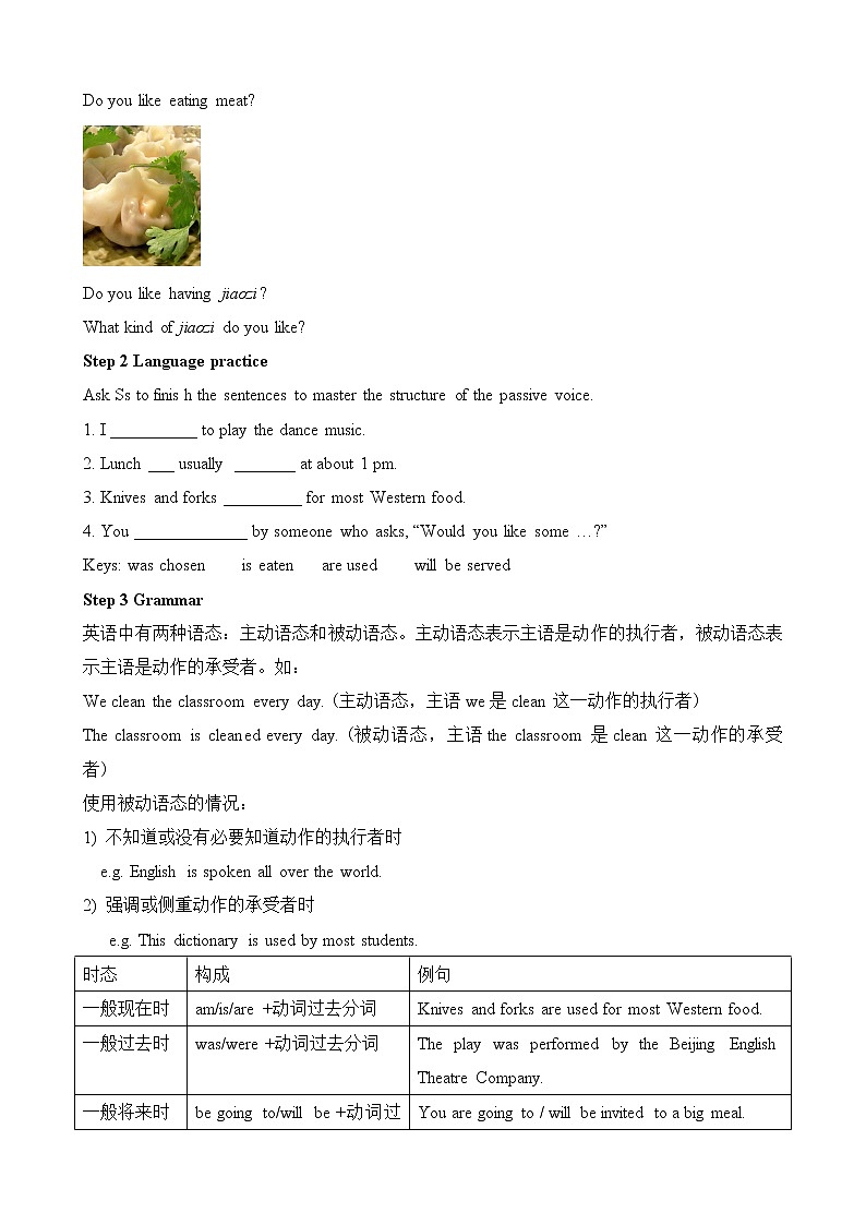 Module6 Unit3 Language in use 精品教案第2页