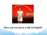 （多课时U1-U3）Module 7 English for you and me课件+教案+音视频素材