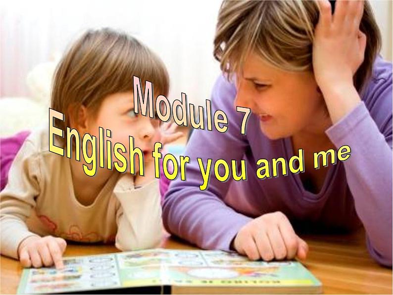 Unit 2 We all own English课件第2页